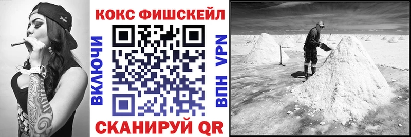 COCAIN Columbia  Донецк 