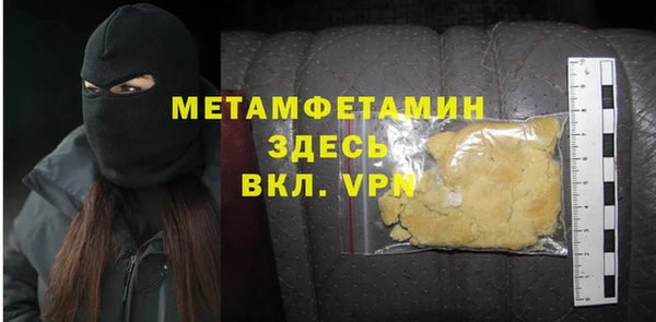 экстази Дмитриев