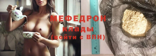 экстази Дмитриев