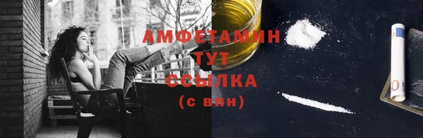 гашишное масло Семикаракорск