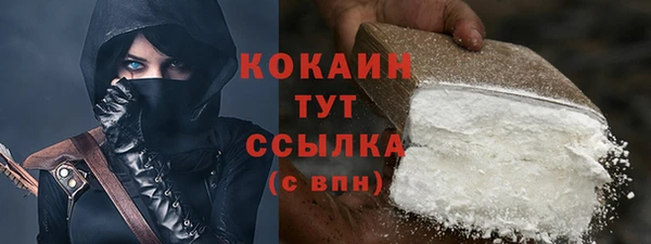 меф Семёнов