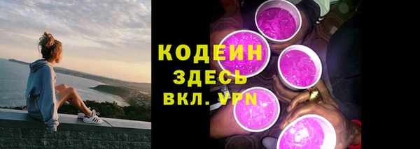 ALPHA-PVP Остров
