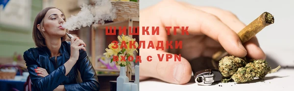 круглые Дмитров