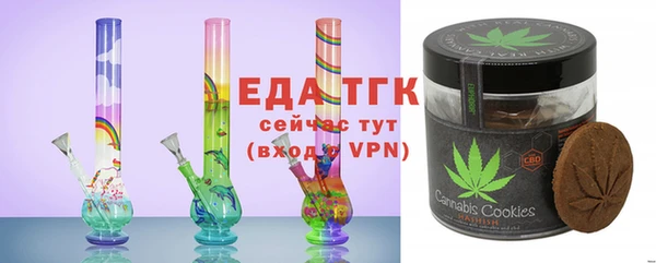 амфетамин Дмитровск