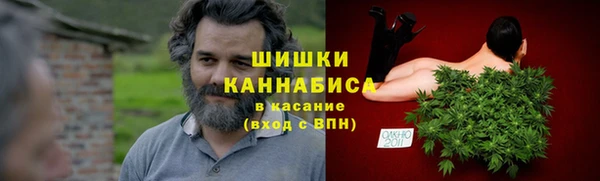 круглые Дмитров
