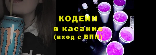 экстази Дмитриев
