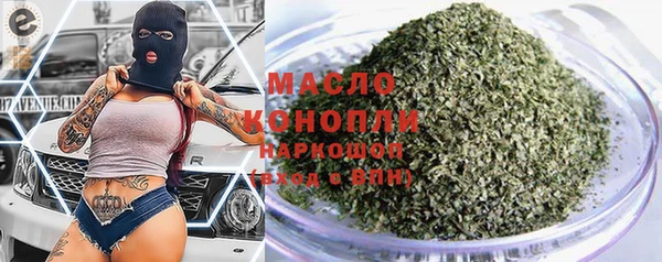 экстази Дмитриев