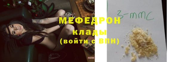 экстази Дмитриев