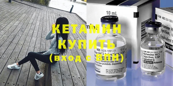 экстази Дмитриев