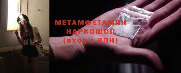 экстази Дмитриев