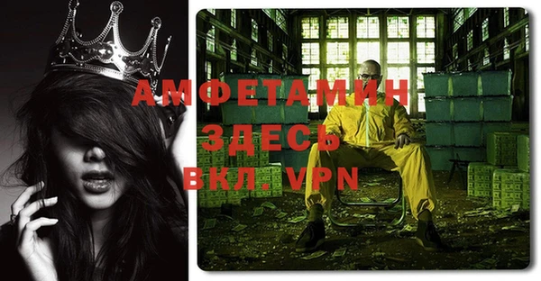 круглые Дмитров