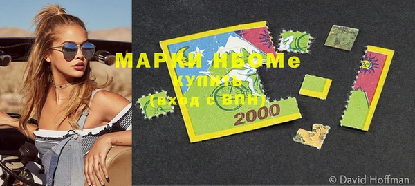 круглые Дмитров