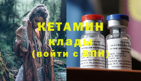 круглые Дмитров