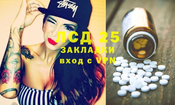 круглые Дмитров