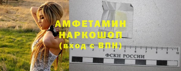 круглые Дмитров