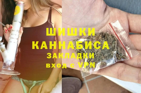 круглые Дмитров