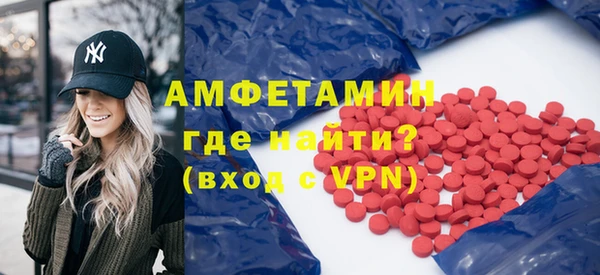 круглые Дмитров