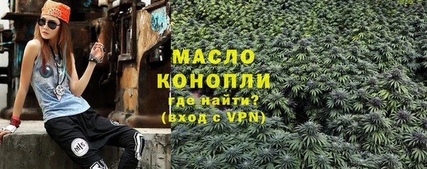 экстази Дмитриев