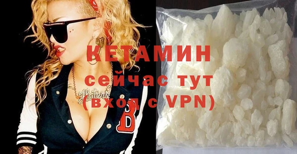 экстази Дмитриев