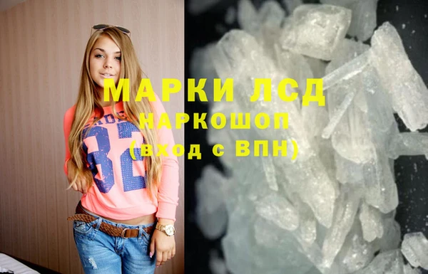 круглые Дмитров