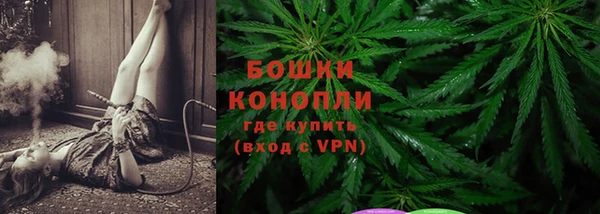 амфетамин Дмитровск