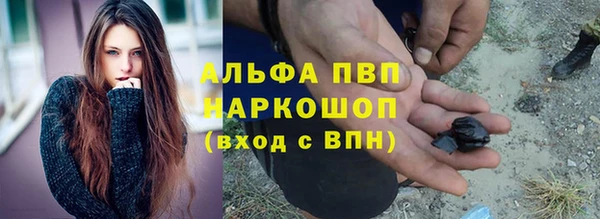 круглые Дмитров