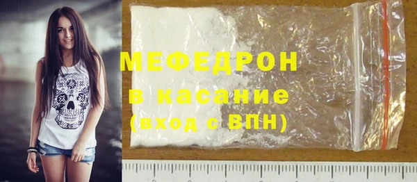 круглые Дмитров