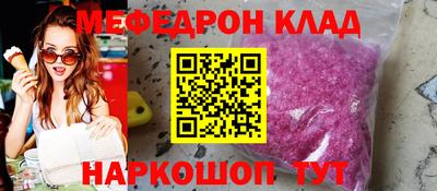 кокаин Гай