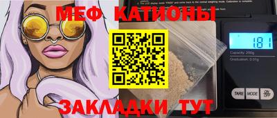 герыч Гатчина