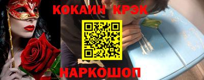герыч Гатчина
