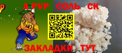 герыч Гатчина