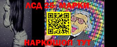 кокаин колумбия Гагарин