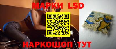 кокаин колумбия Гагарин