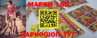 кокаин колумбия Гагарин