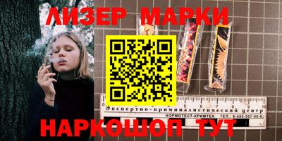 кокаин колумбия Гагарин