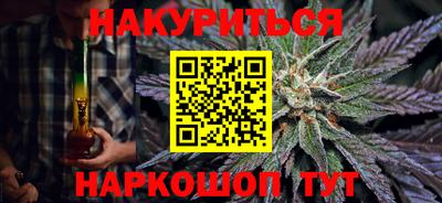 кокаин Гай