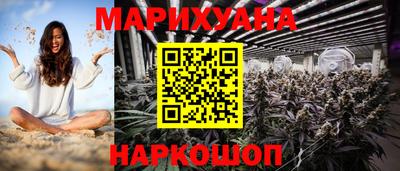 герыч Гатчина