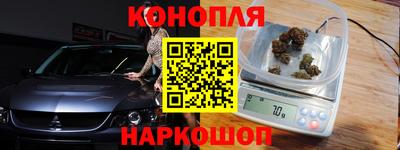 кокаин колумбия Гагарин