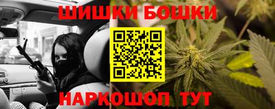 кокаин колумбия Гагарин