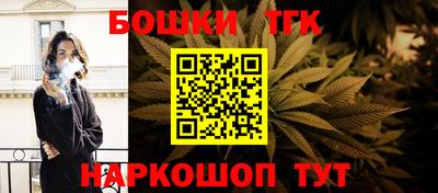 кокаин Гай