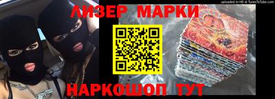герыч Гатчина