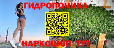 кокаин Гай