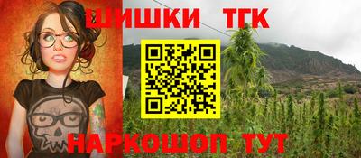 кокаин колумбия Гагарин