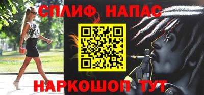 герыч Гатчина