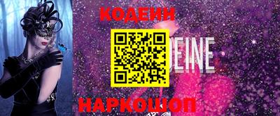 кокаин колумбия Гагарин