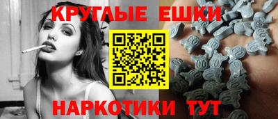 кокаин Гай