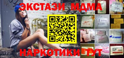 кокаин Гай