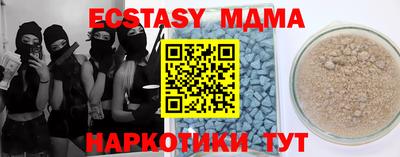 кокаин колумбия Гагарин