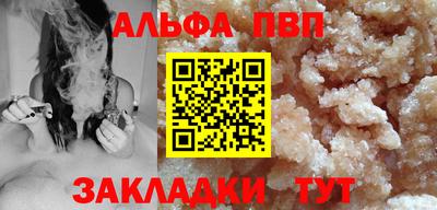 герыч Гатчина