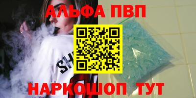 герыч Гатчина